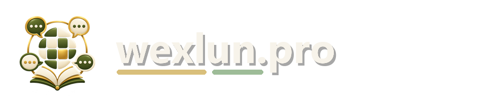wexlun.pro logo